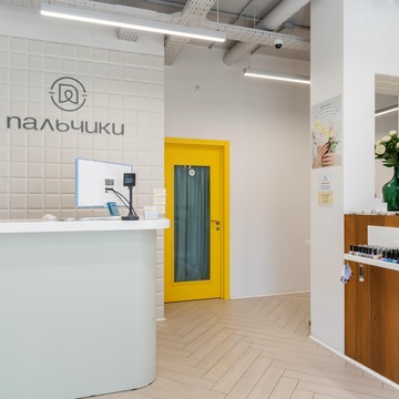 Салон маникюра и педикюра Пальчики на Бескудниковском бульваре фото 1