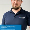Фотография специалиста Шевченко Николай Владимирович