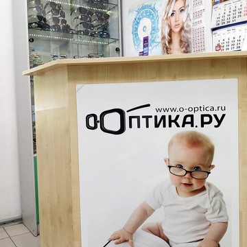 Салон оптики О-Оптика.ру на метро Домодедовская фото 3