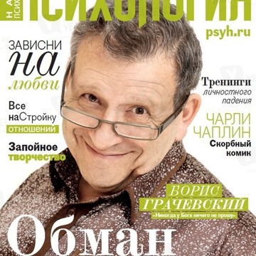 ООО Издательский Дом &quot;НООСФЕРА&quot; фото 1
