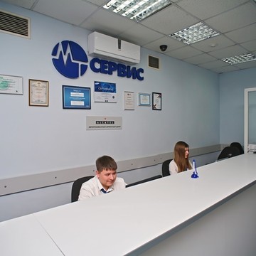 Авторизованный сервисный центр МТ Сервис на Московском проспекте фото 2