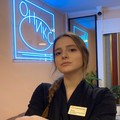 Фотография специалиста Пятак Елизавета Алексеевна