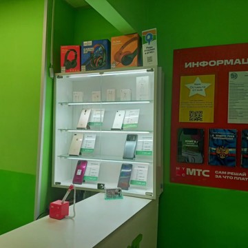 Сим-Сим-сервис фото 1