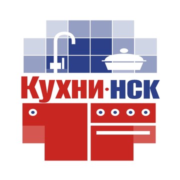Kuhni-nsk.ru, кухни на заказ в Новосибирске фото 1