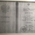 Фотография специалиста Агаева Гадия Аллахвердиевна