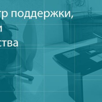Юридический центр Лекс Групп фото 1