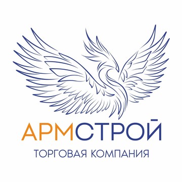 Торговая компания «АрмСтрой» фото 1