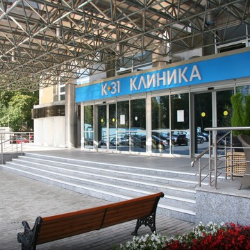 Многопрофильная клиника К+31 на улице Лобачевского фото 1
