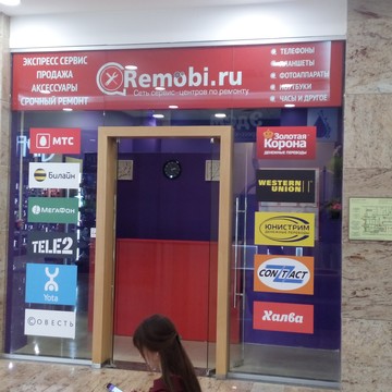 Сервисный центр ReMobi на Шереметьевской улице фото 1