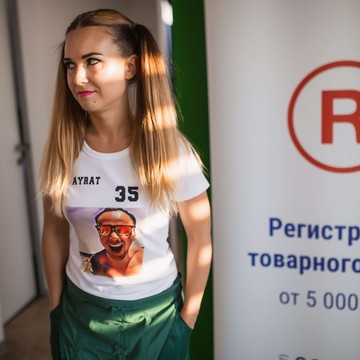 Компания по лицензированию СтройЮрист на улице Бабакина фото 2