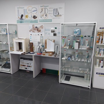 ТБМ Маркет на проспекте Ленина фото 1