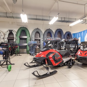 Шоу-рум водно-моторной техники Globaldrive фото 2