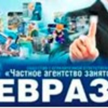 Компания ЧАЗ ЕВРАЗ фото 1