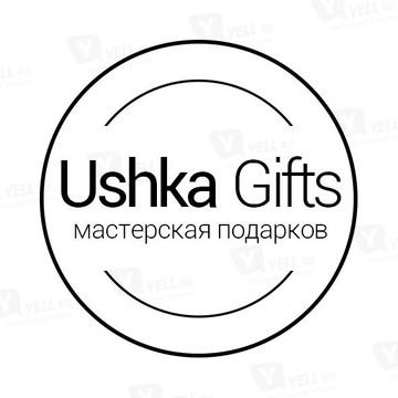 Ushka Gifts мастерская цветов и подарков фото 1