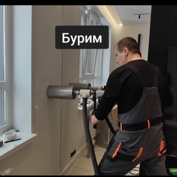  Аэроконтроль.Ру фото 2