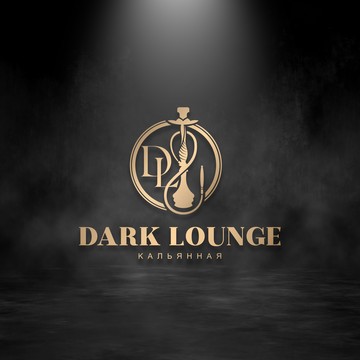 Dark Lounge фото 3