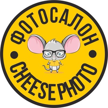 Фотосалон Cheese Photo в Октябрьском районе фото 1