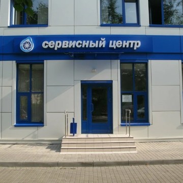 РБТ Сервис. Выезд мастера на дом. фото 2