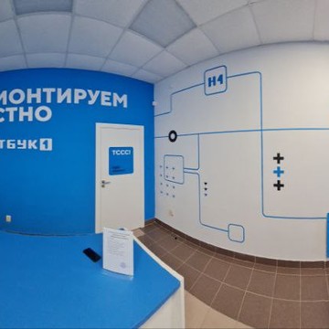 Ноутбук 1 на площади Восстания фото 3