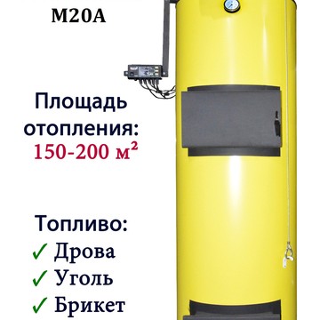Компания Mehanikenn на Советской улице фото 2