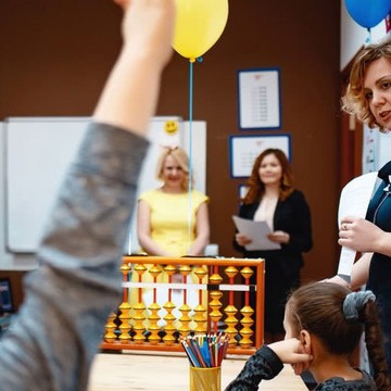 Центр интеллектуального развития SmartyKids фото 3