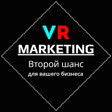 Агентство интернет-маркетинга VR Marketing фото 1