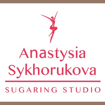 Шугаринг - Студия &quot;Nastya Sukhorukova&quot; в Оренбург | Обучение, Skins фото 1