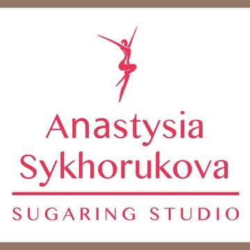 Шугаринг - Студия &quot;Nastya Sukhorukova&quot; в Оренбург | Обучение, Skins фото 1