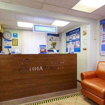Клиника Ниармедик на Маросейке фото 2