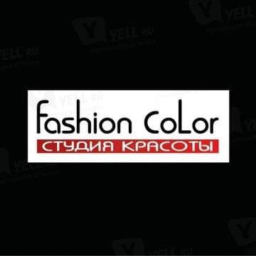 Fashion Color фото 1