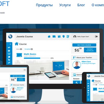 eLearningSoft фото 1