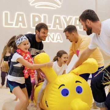 Спортивно-развлекательный центр La Playa фото 2