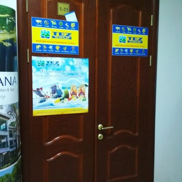 TEZ TOUR на Гражданском проспекте фото 1