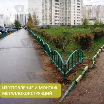 ЗАО СУПРЭК фото 3
