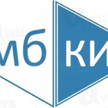 Межрегиональное бюро кредитных историй (ЗАО МБКИ) фото 1