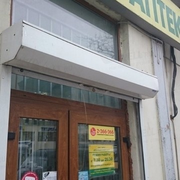 Дешевая аптека, сеть аптек на улице Станиславского фото 2