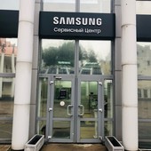 Samsung Сервис Плаза на проспекте Революции