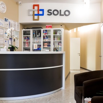 Стоматологическая клиника Solo фото 1