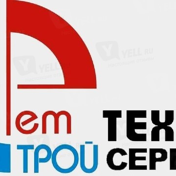 ООО Ремстройтехно-сервис фото 1