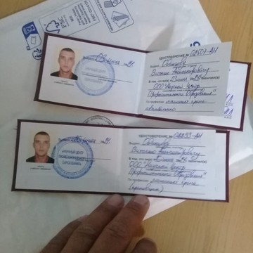Учебный центр «НЦПО» фото 3