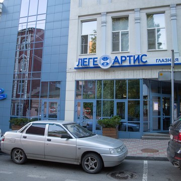Салон оптики Леге Оптика на улице Суворова фото 3