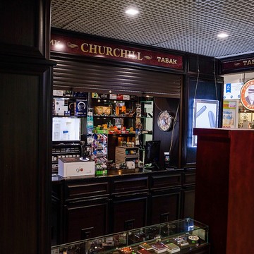 Churchill в ТЦ Мир фото 3