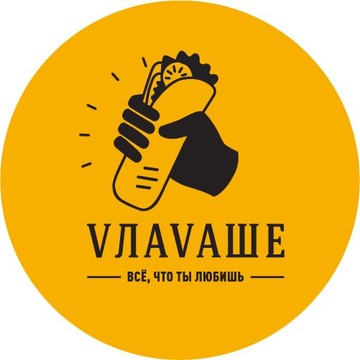 Кафе быстрого обслуживания Vлavaше на 16-й линии В.О. фото 1