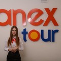 Фотография специалиста Фомина Александра