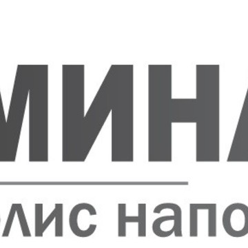 Мегаполис напольных покрытий Ламинаполис фото 1