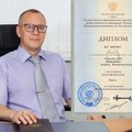 Фотография специалиста Дружинин Андрей Вениаминович