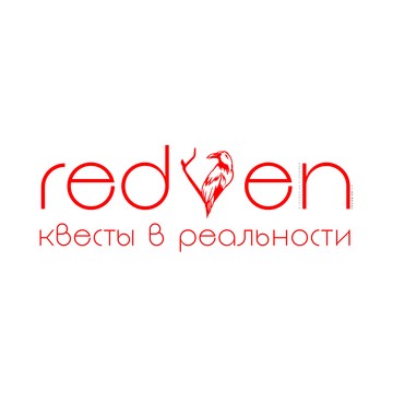 REDVEN квесты в реальности фото 1