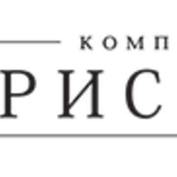 ООО Компания «КРИСТАЛЬ» фото 1