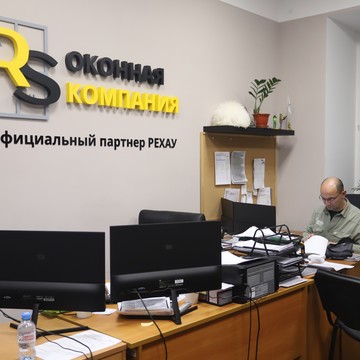 Оконная компания Rehau Service фото 2