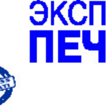 экспресспечати фото 1